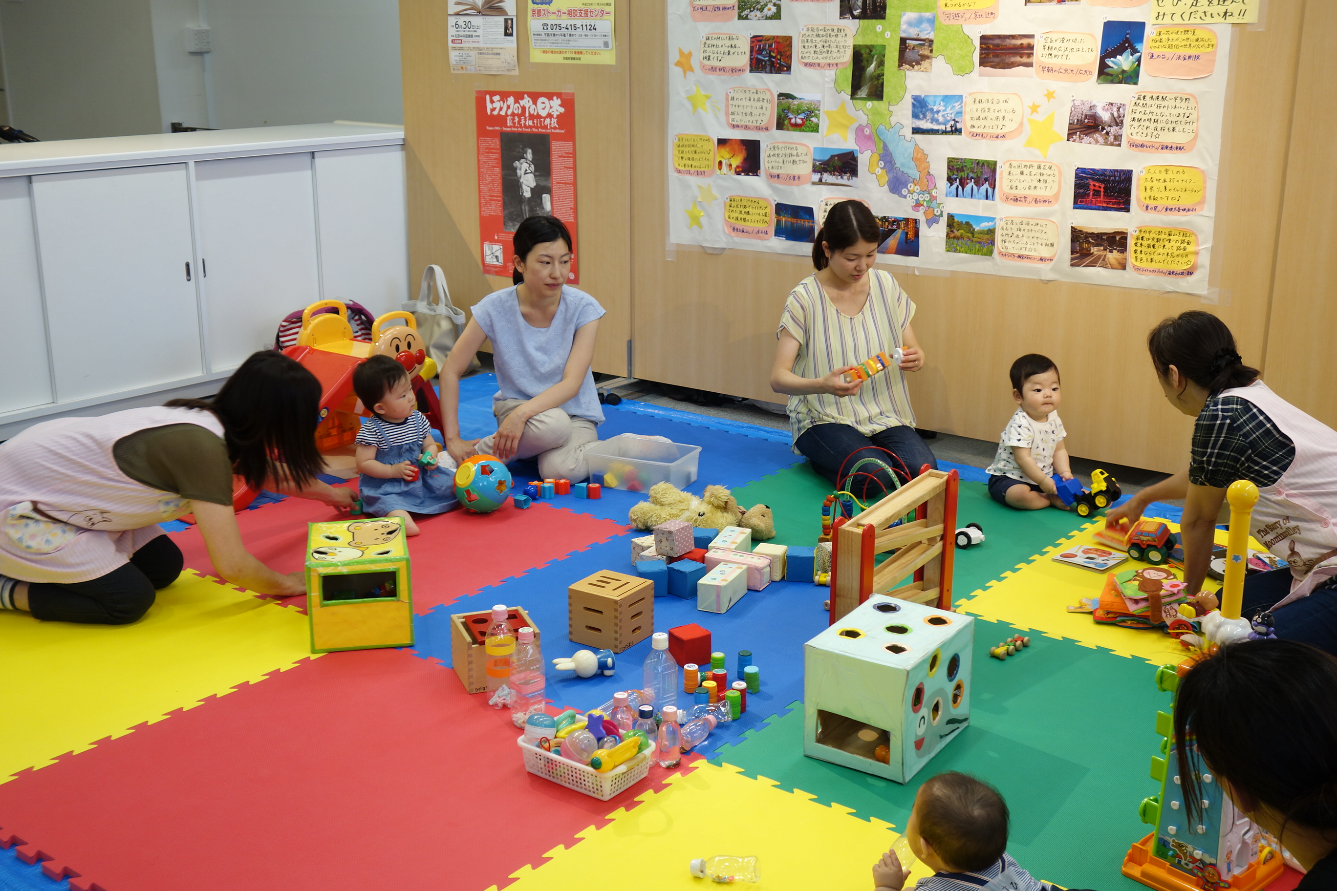 つどいの広場による出張ひろば