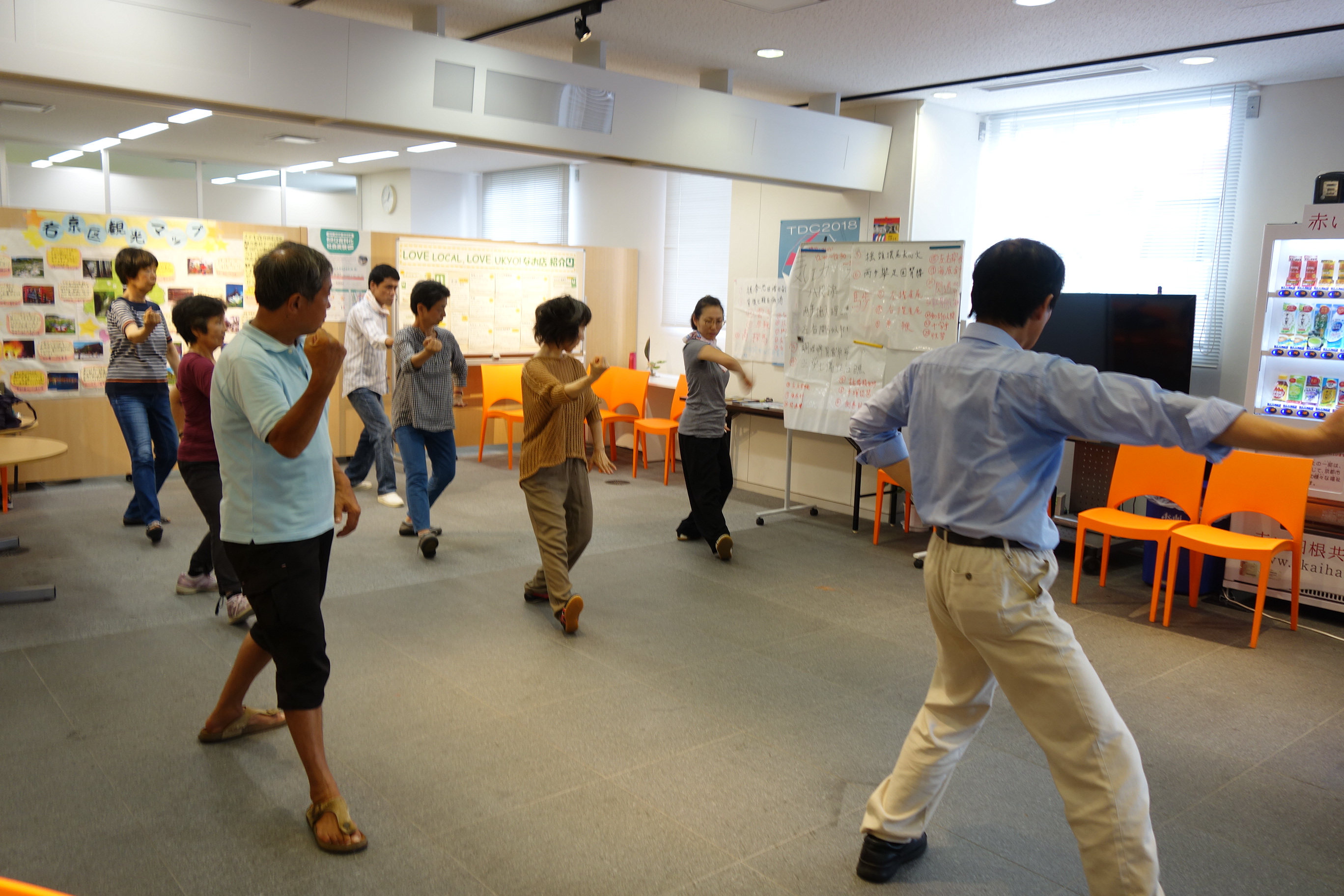 気功・太極拳交流会