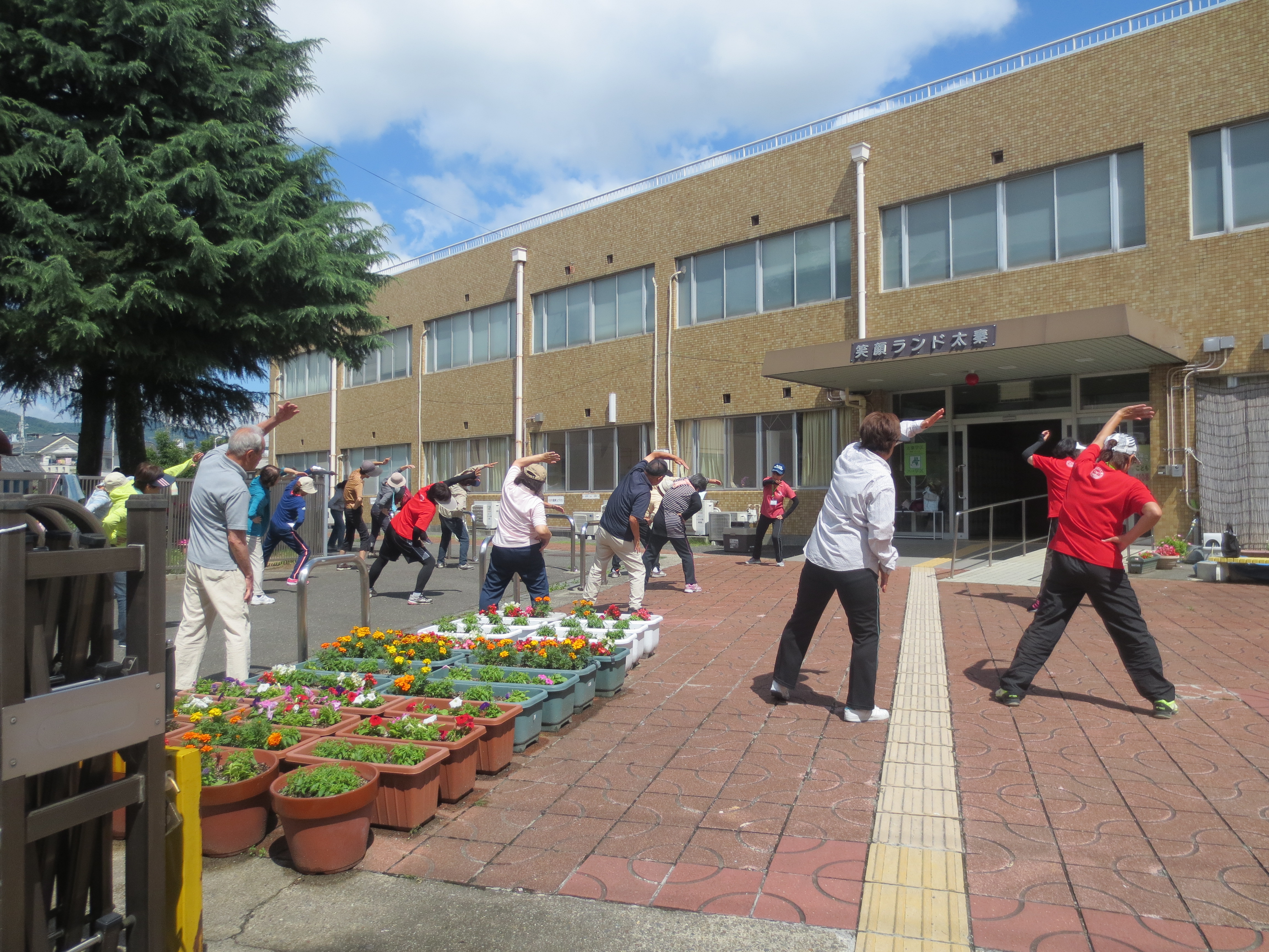 笑顔ランドDE サンサ健康広場