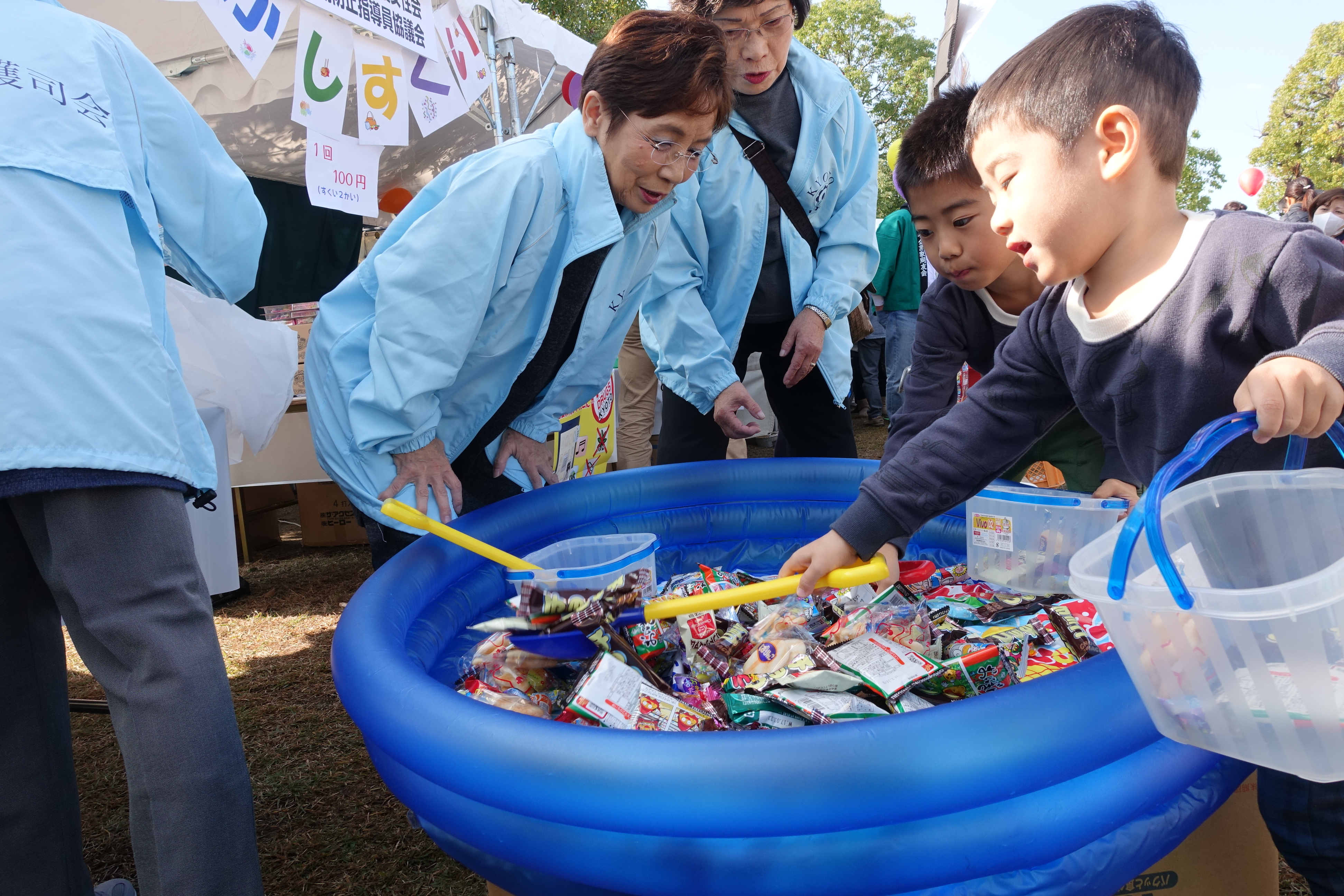 右京区民ふれあいフェスティバル2018