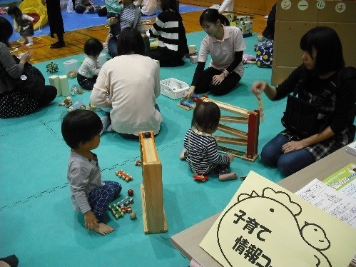 第10回 右京子育てサロン サンサにこにこ広場