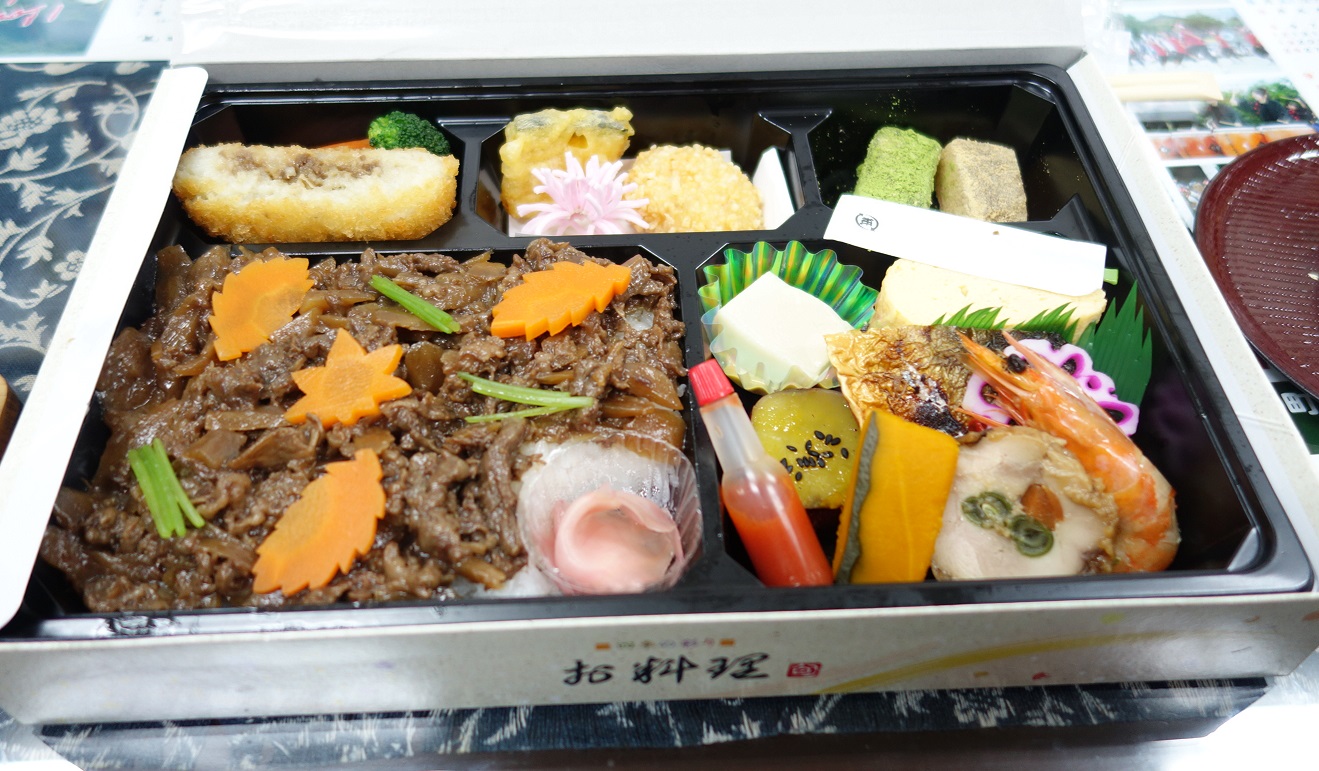 嵯峨中学校とインドネシアのチケアス校が交流！ れぽ～とその２