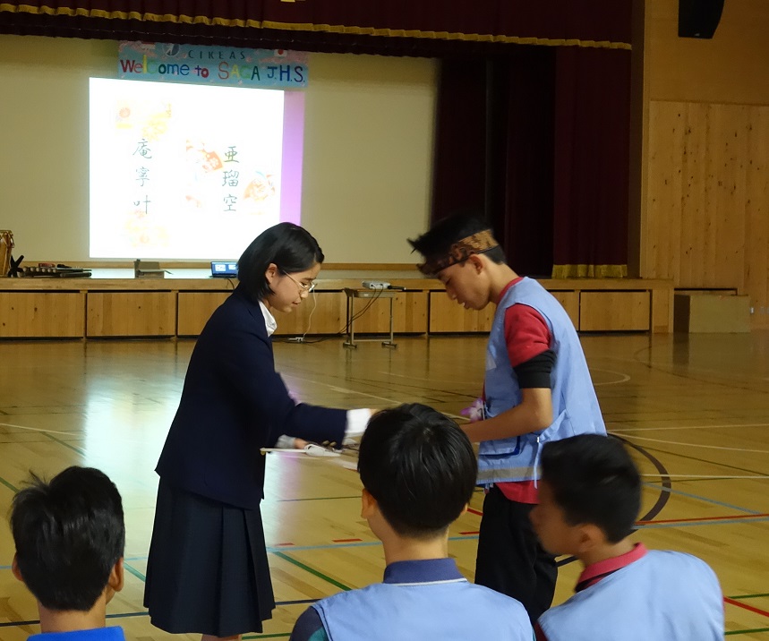 嵯峨中学校とインドネシアのチケアス校が交流！ れぽ～とその３
