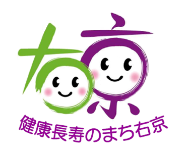 「はじめよう健康投資！メタボ予防体操」