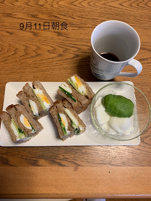 パンはお好きですか！！