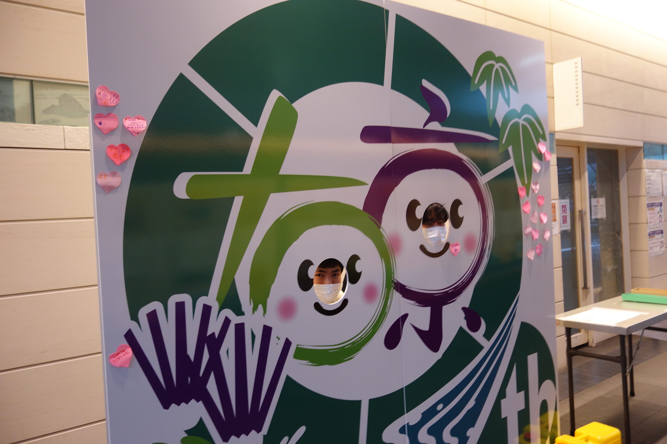 右京区制９０周年記念ロゴマークのパネルが完成♪