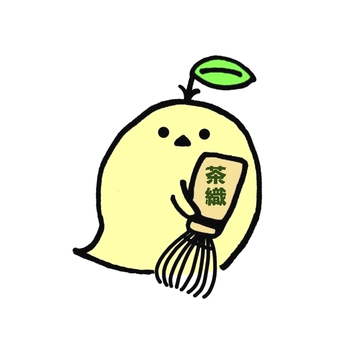 小学生のための茶道教室 ひよこのおちゃ育