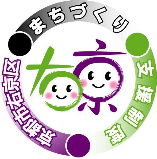 毛糸で作ろう!