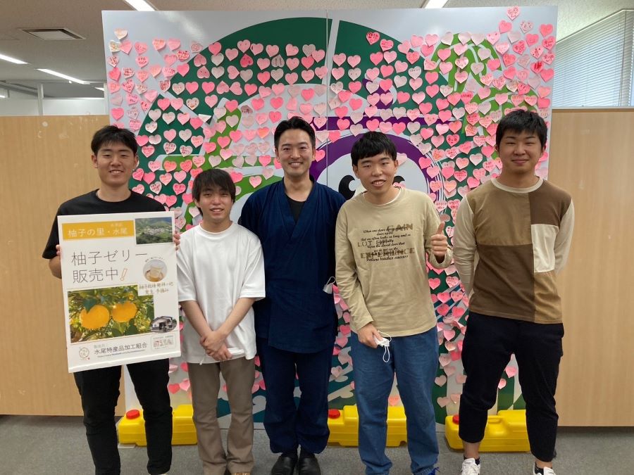 右京区役所に行ってきました。