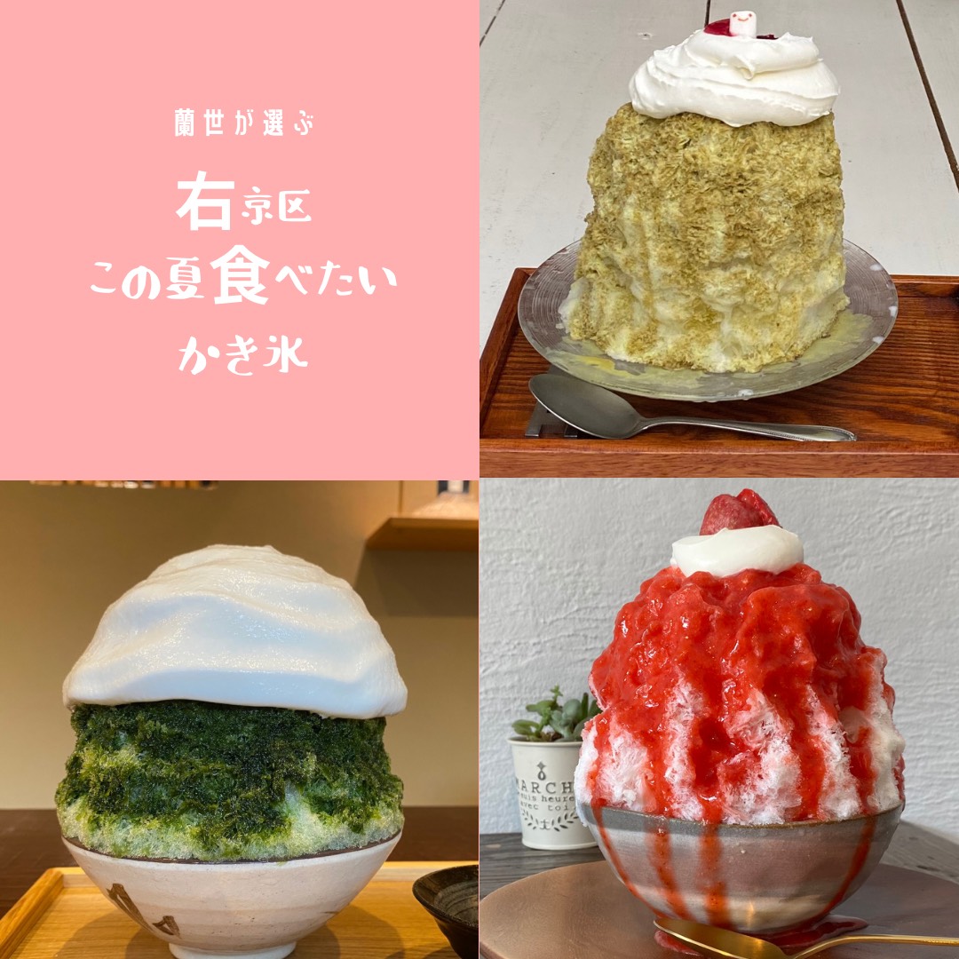 地元の皆さんに愛されるお店
