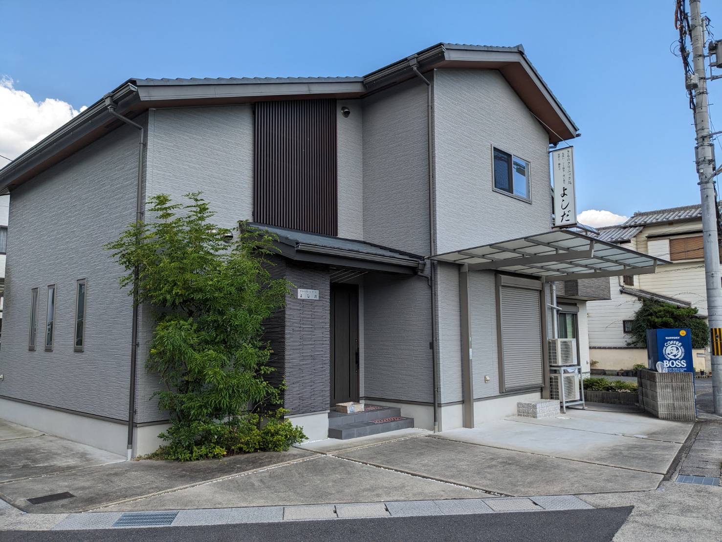 着物のことなら、なんでも吉田夫妻にお聞きします
