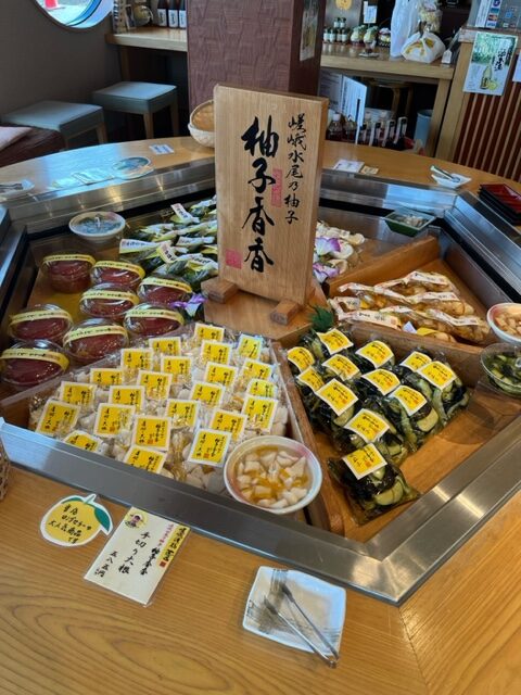 右京で育ち、右京で作られ、右京で食べる