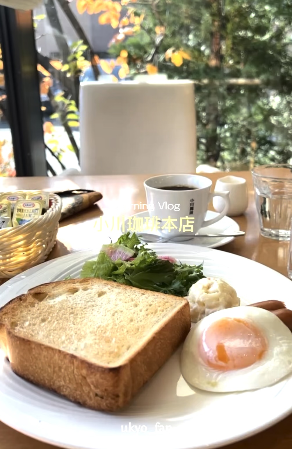 お気に入りのカフェでモーニング♪