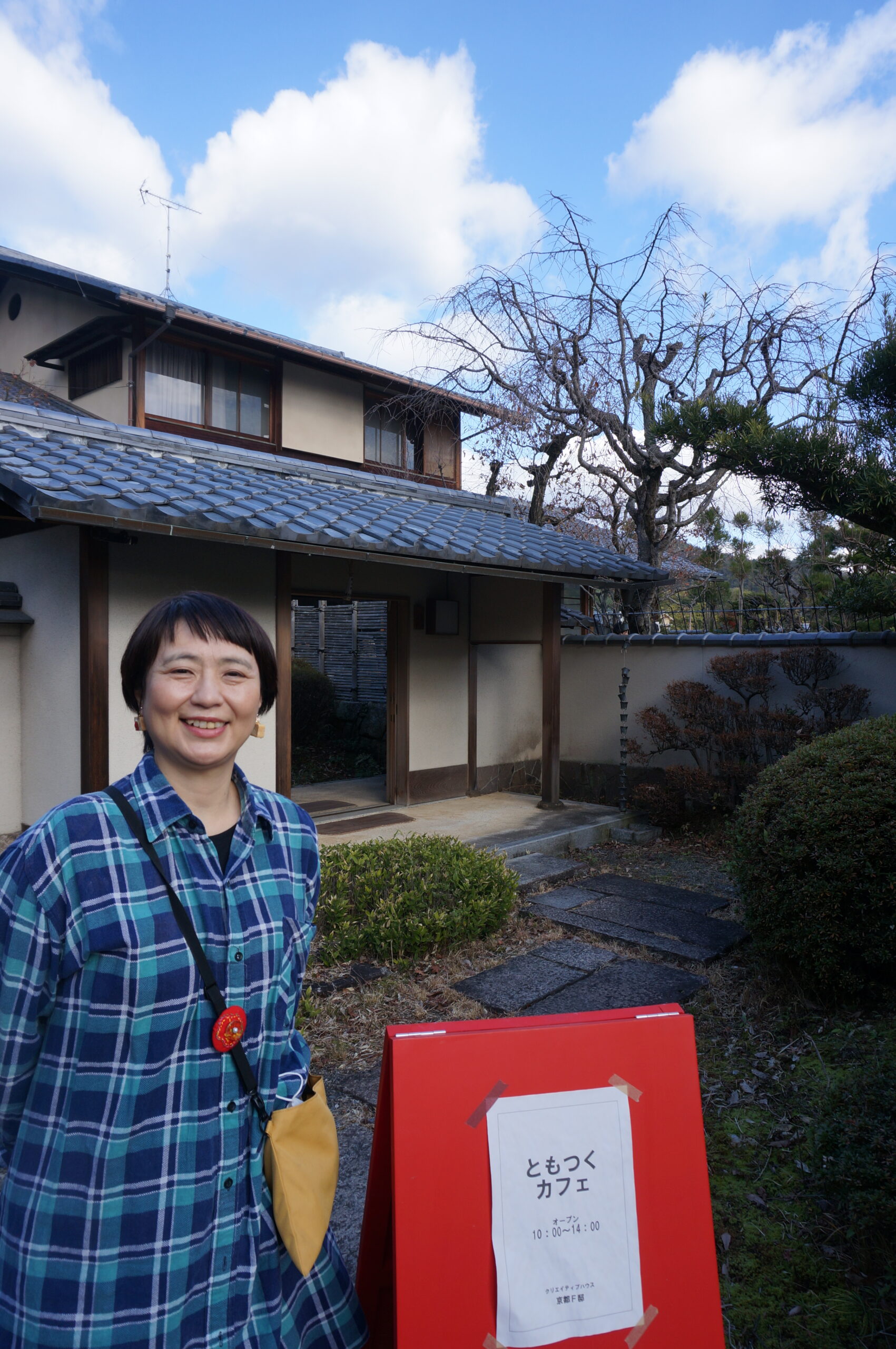 行ってきました!『ともつく』(右京M-1受賞者レポート)