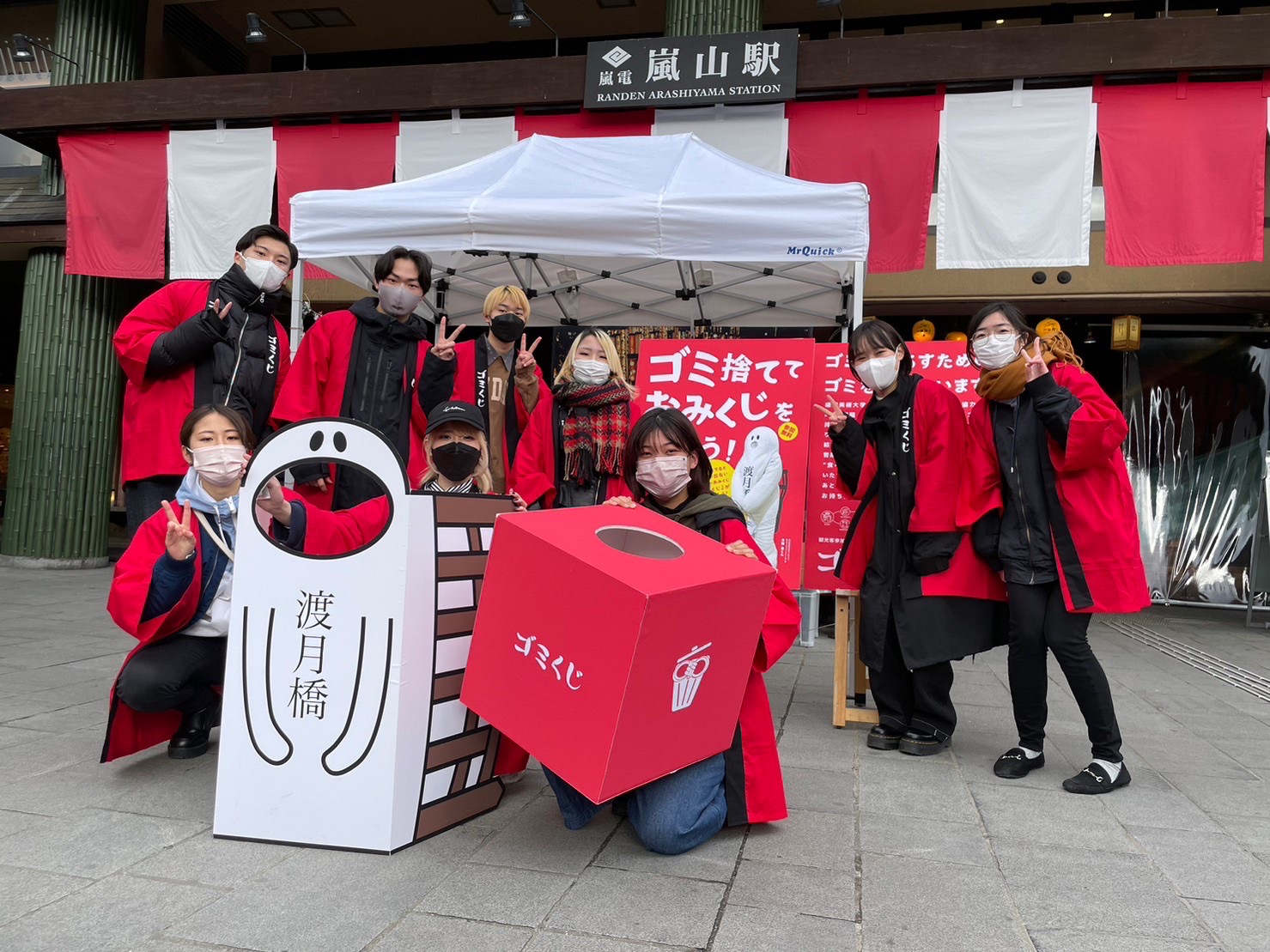 行ってきました!ゴミくじプロジェクト(右京M-1受賞者レポート)