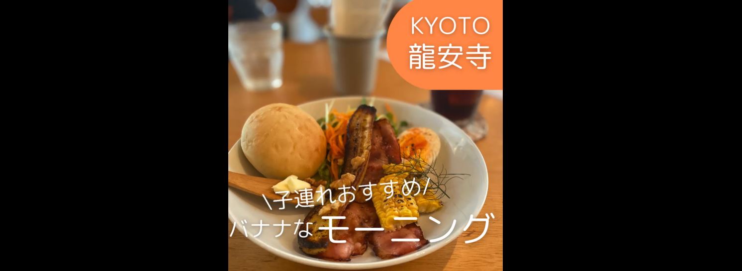 【HOME】