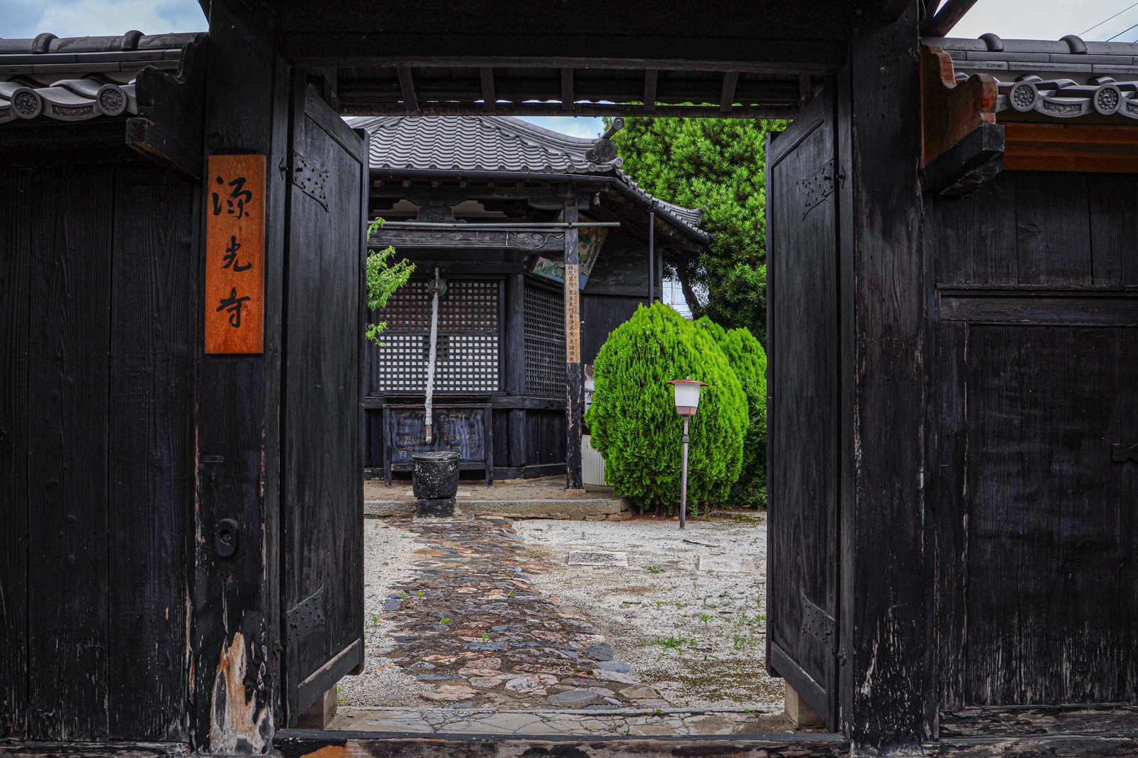 《源光寺》