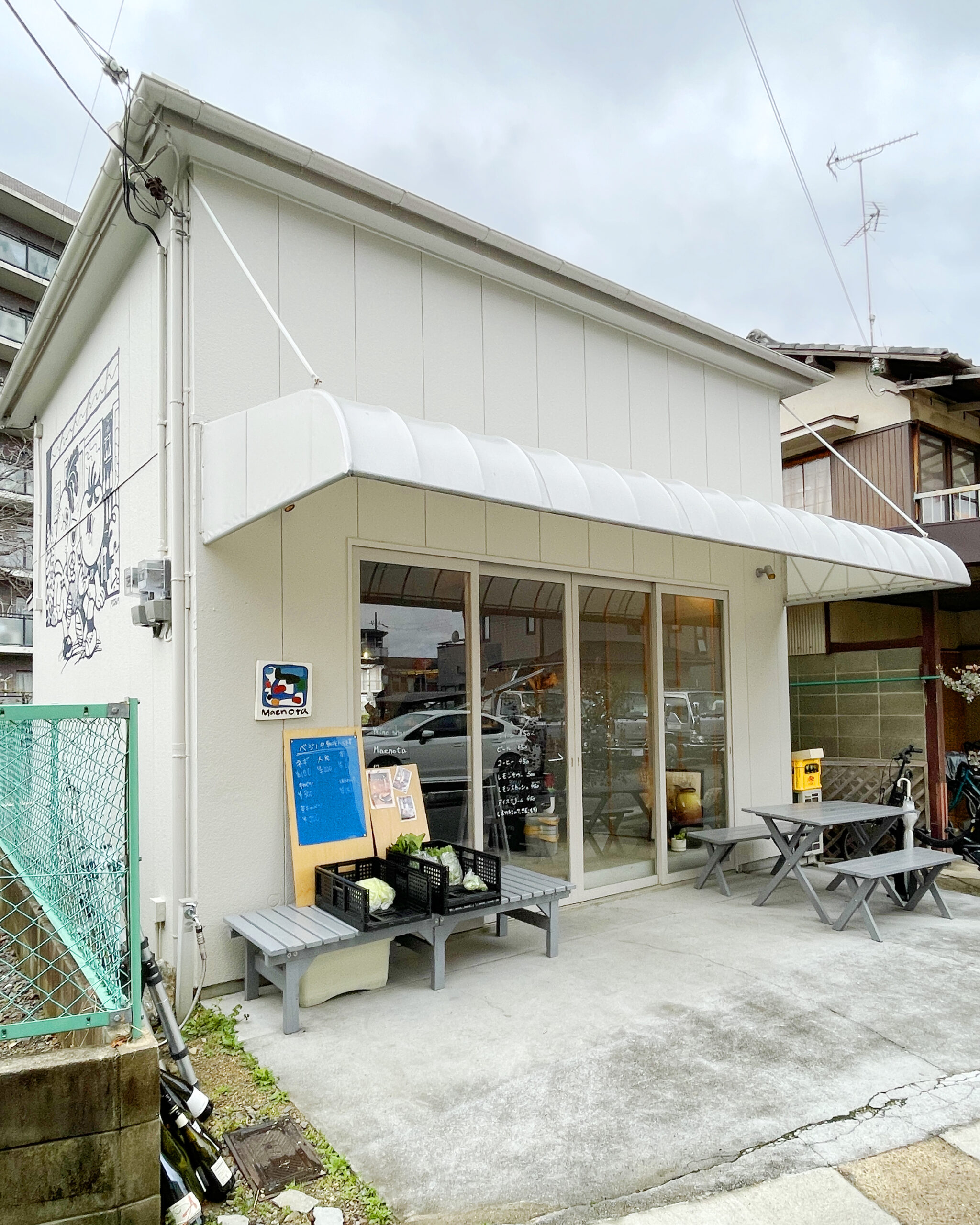 ～右京区でナチュラルワイン片手に昼呑みできるお店～