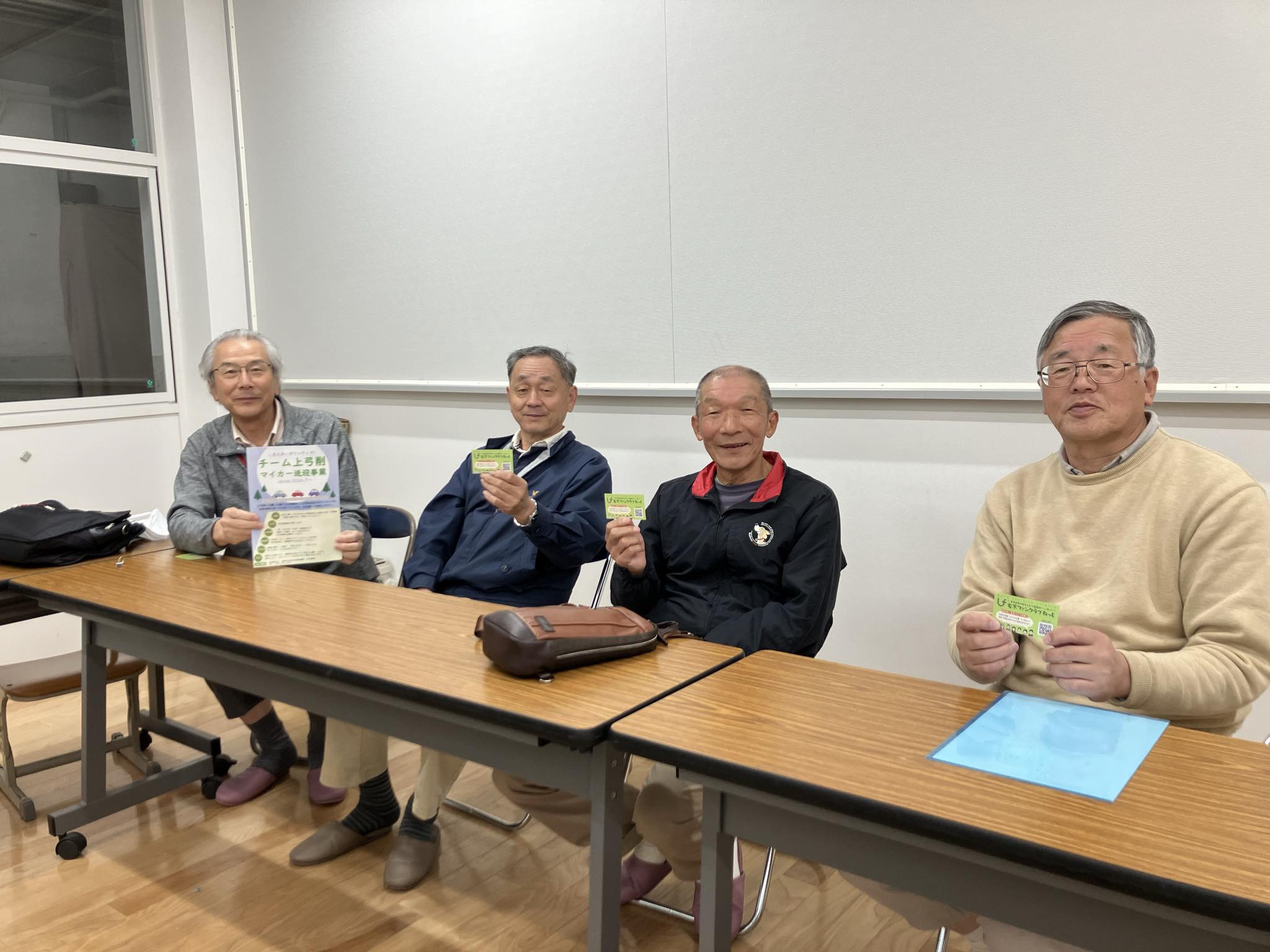 ■(右京M−1受賞者レポート)行ってきました!「支えあいボランティア チーム上弓削」